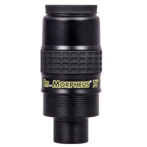 ΠΡΟΣΟΦΘΑΛΜΙΟ ''MORPHEUS'' 6,5mm