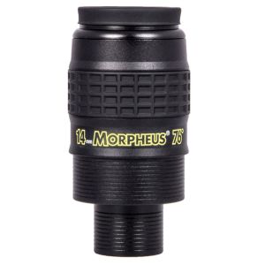 ΠΡΟΣΟΦΘΑΛΜΙΟ ''MORPHEUS'' 14mm